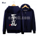 New! Oppai One punch-man Saitama Hoodie Jacket Type E